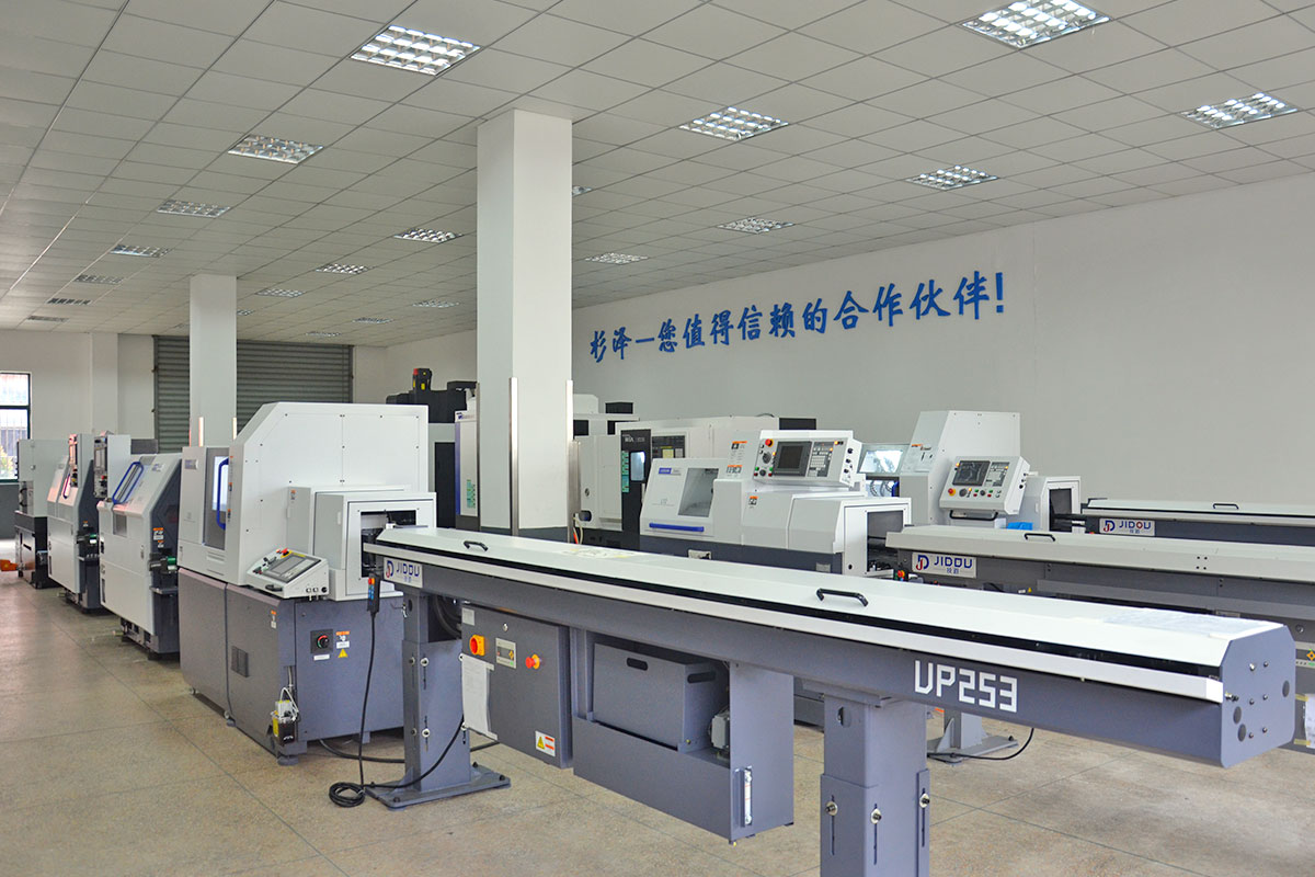 杉澤展機 、展廳