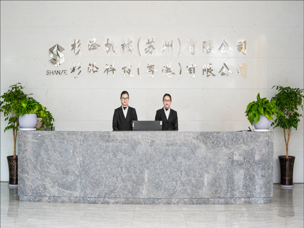 杉澤機械 杉澤機械