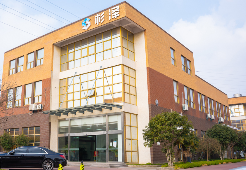 西鐵城走心機(jī)